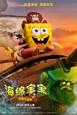 亚洲综合一二三区